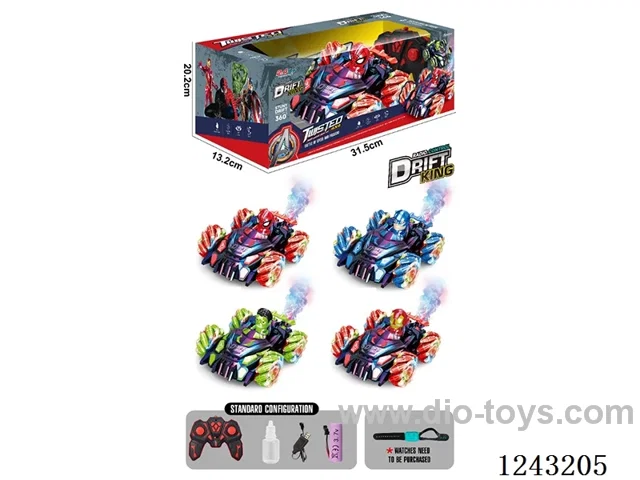 2.4G Avenger 4-wheel RC Stunt Drift Sidewalker W L/M/spray included battery