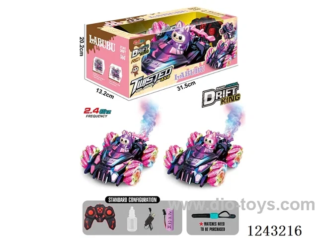 2.4G Rabbub 4 Wheel RC Stunt Drift Sidewalker W L/M/spray included battery