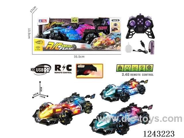 11ch RC F1 Stunt Car with spray included battery