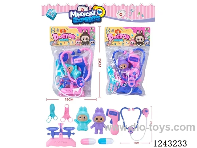 Medical set