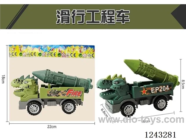 free wheel Engineering Vehicle