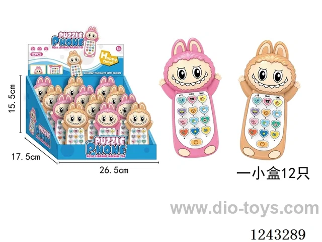 Rabbubu Early Learning Mobile Phone W L/M(with lanyard) 12PCS