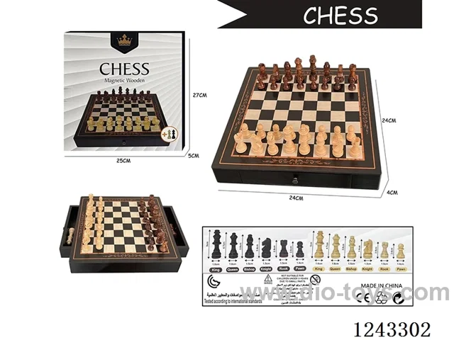 Wooden Magnetic Chess