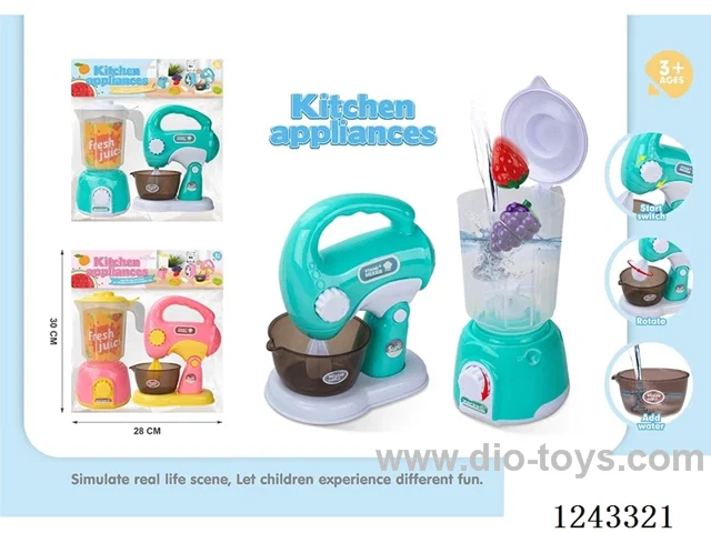 uplinked emulation chef machine + juicer (can be used with water)