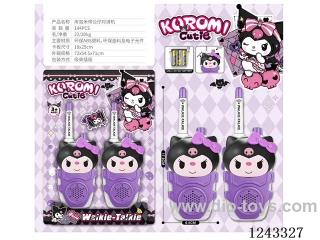 walkie-talkies