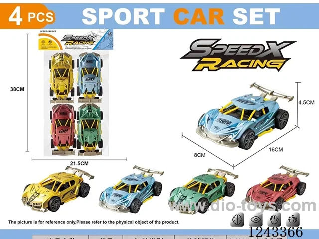 Metallic Paint Pull Back Skeleton Roadster (4 mixes)