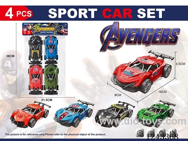 Avenger Pull Back Skeleton Roadster (5 mixes)