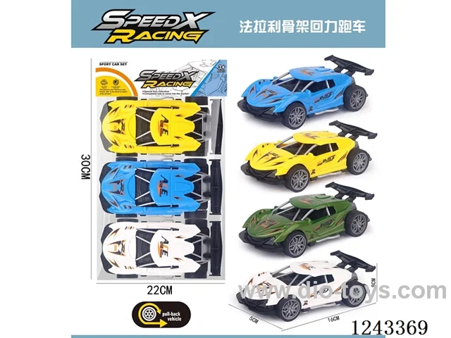 Pull Back Skeleton Roadster (4 colours mix)