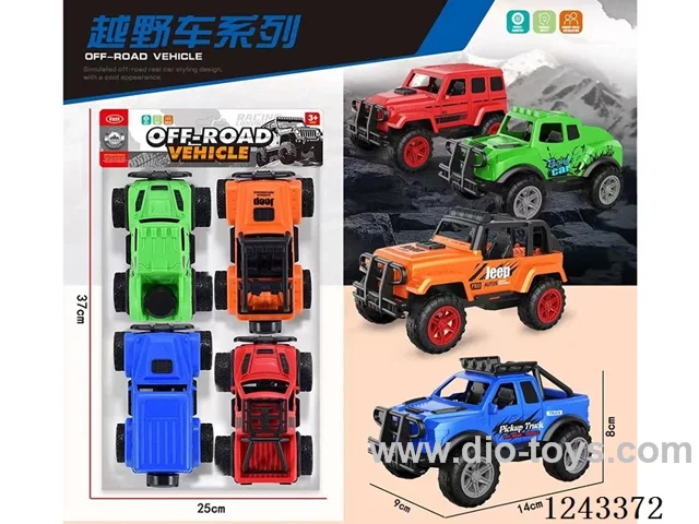 Free Wheel Buggy 4pcs