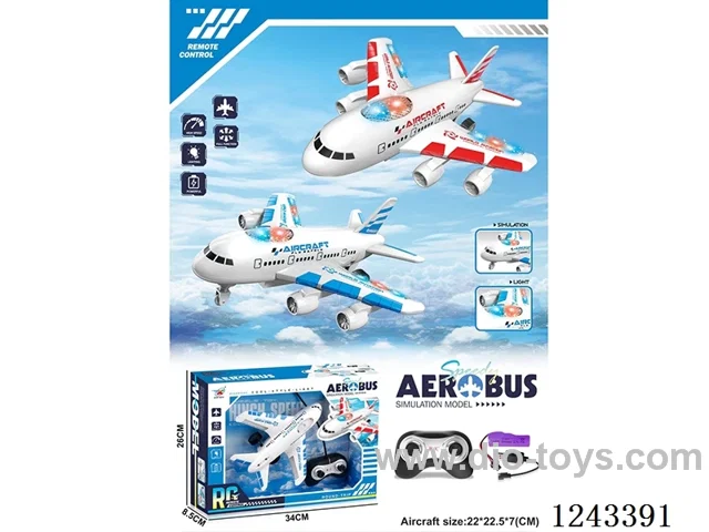 27MHZ 4ch RC plane with lights included battery 2 colors