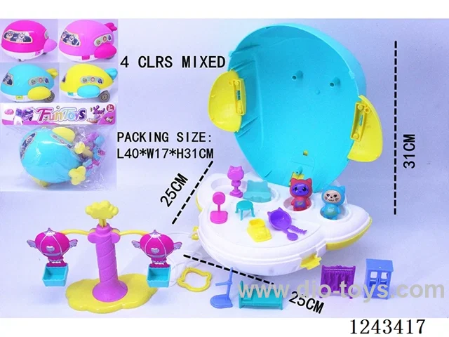 Pet Storage Airplane Set (4 Colours Mixed/With Cord to Drag)