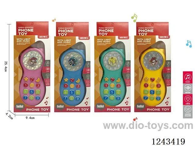 Cartoon mobile phone W L/M