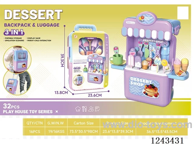 (GCC) ) Multi-functional dessert backpack luggage