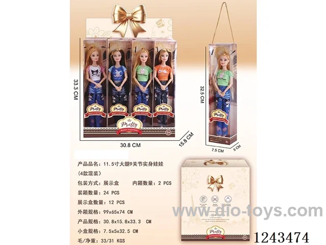 11.5 inch 9 joints solid body dolls 12 PCS