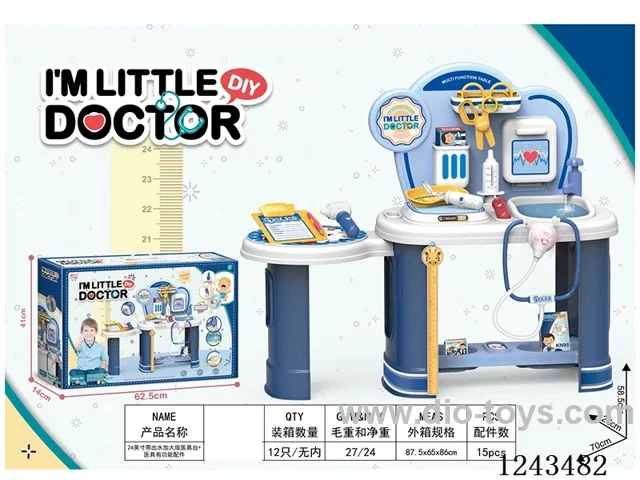 24 inch medical table W L/M/water + medical with functional accessories