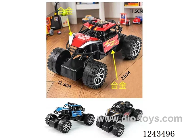Inertial Alloy Car 3 colors