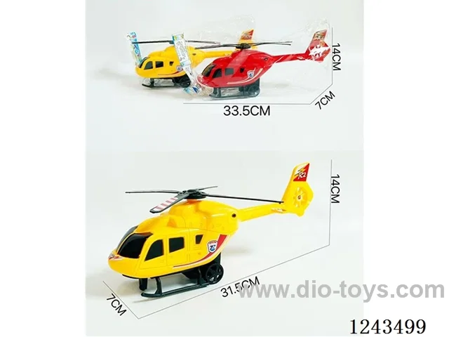 Inertial Helicopter 2 Colours Mix