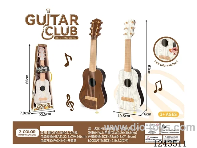 wood grain six-string guitar-large