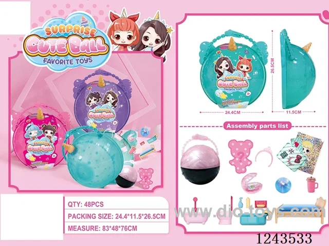D-Shaped Balls -blind box with light