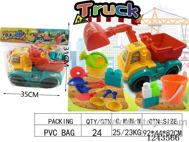 Bulldozing beach engineering car + sand shovel 6PCS + bucket + shower