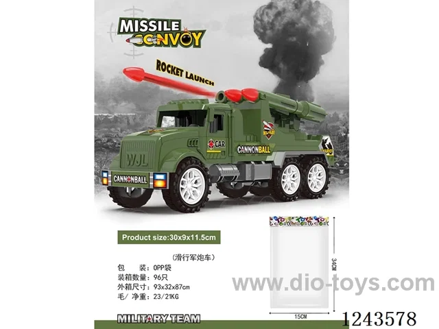 free wheel military vehicle