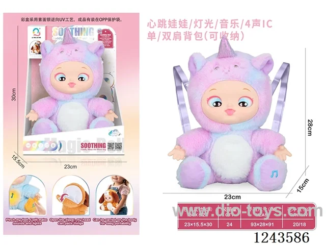 Heartbeat Doll + Lights + Music + 4 Sound IC + Backpack not included 3*AAA battery