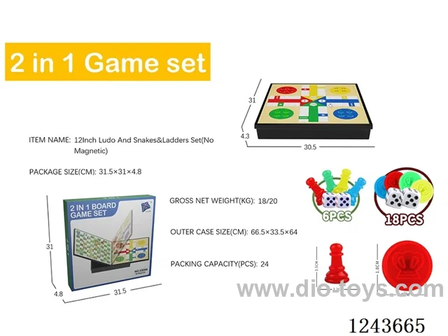 2 in 1 flight chess, snake chess -magnetic (big)