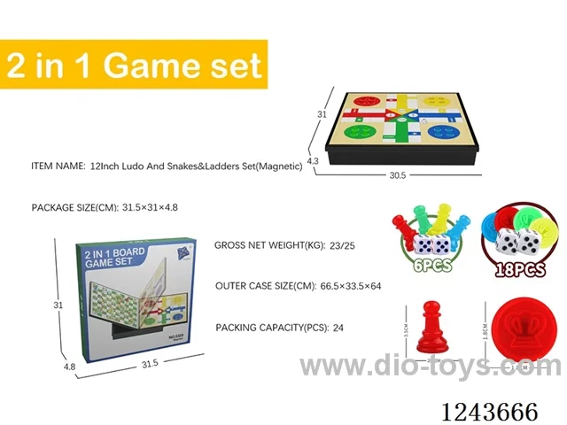 2 in 1 flight chess, snake chess with magnetic (big)