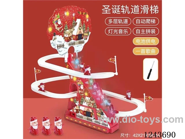 Christmas B/O Track Slide Climbing Toys - Battery Version (CPC)W L/M not included battery