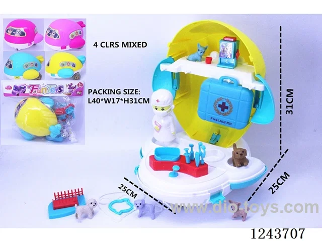 pet medical care play house storage plane set (4 colours mixed / with rope can be dragged)