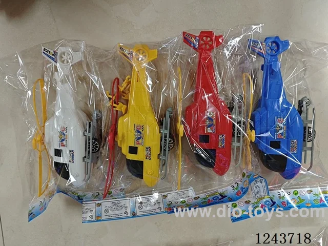 pull string police helicopter