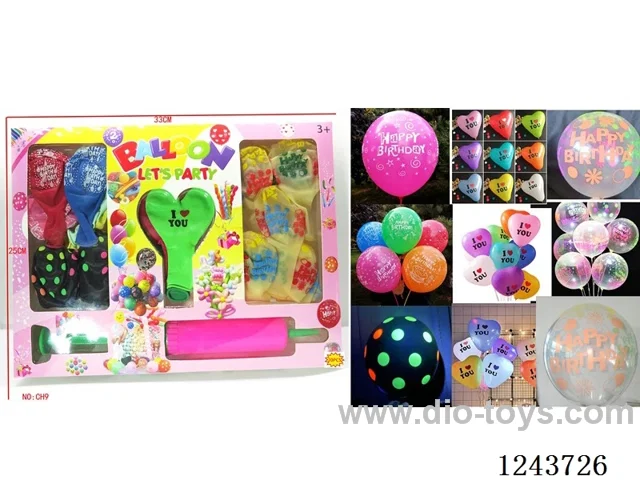 20 balloons mixed + 1 pump