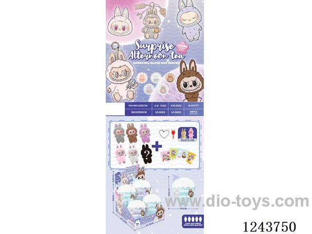 Labubu Surprise Cup - 4pcs (single price)
