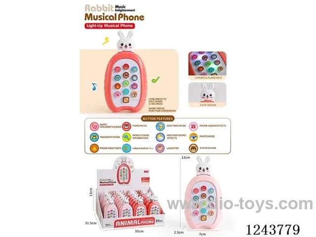 Early Learning Musical Mobile Phone (24PCS single price)not included battery