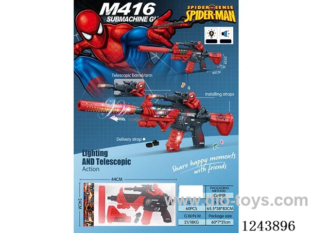Spider-Man M416 B/O vibration gun W L/M (GCC) not included battery