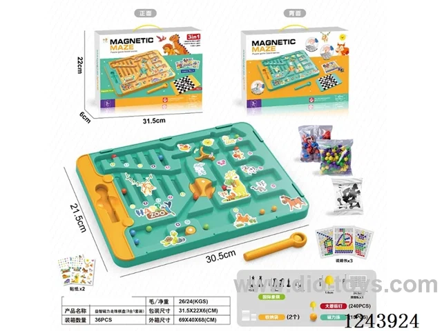 Puzzle Magnetic Walking Bead Chess Board 15 Beads + Chess + Mushroom Nail Insertion Board Jigsaw 3 in 1 Set