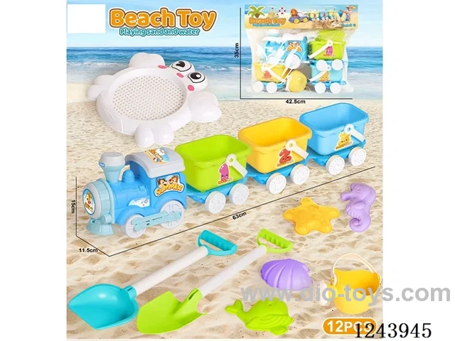 Beach Toys 12 Pcs Set (Train)