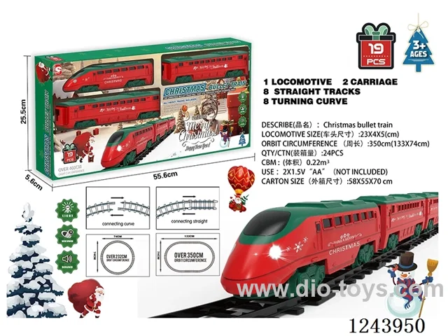 19 PCS Christmas Train Track