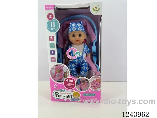 29.5CM Dolls Set with 4 IC included battery