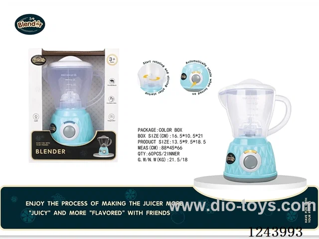 B/O Juice Maker with light
