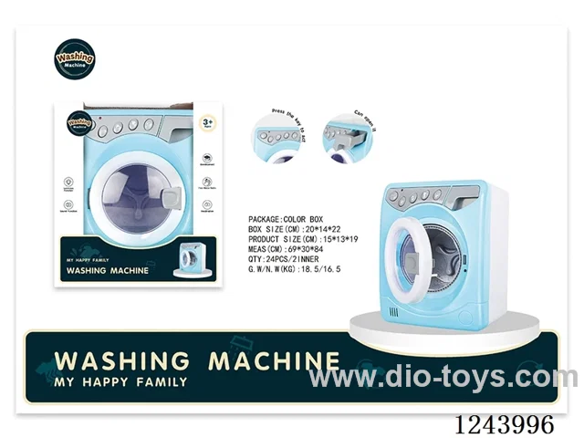 B/O Washing Machine with light/IC