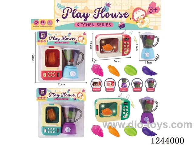 Play House Juicer Microwave Oven Set