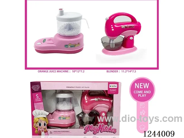 Juicer+Mixer