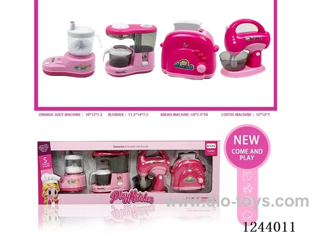 Small Home Appliances Sets