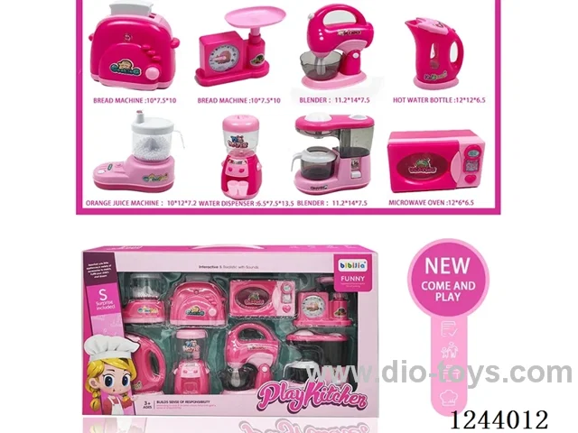Small Home Appliances Set