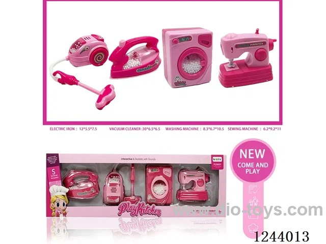 Small Home Appliances Sets