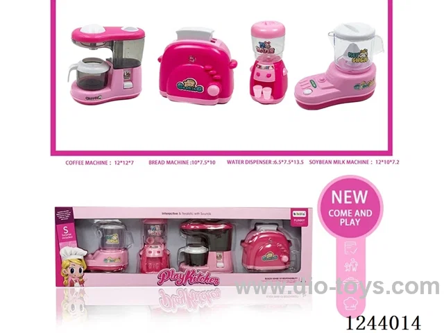 Small Home Appliances Set