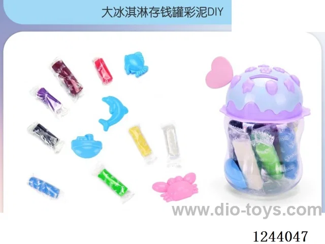 Colourful Clay Set