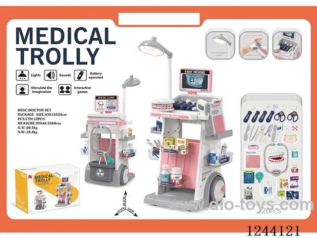 26PCS Dental medical trolley set (W L/M 2*AAA+2*AA battery not included) Pink