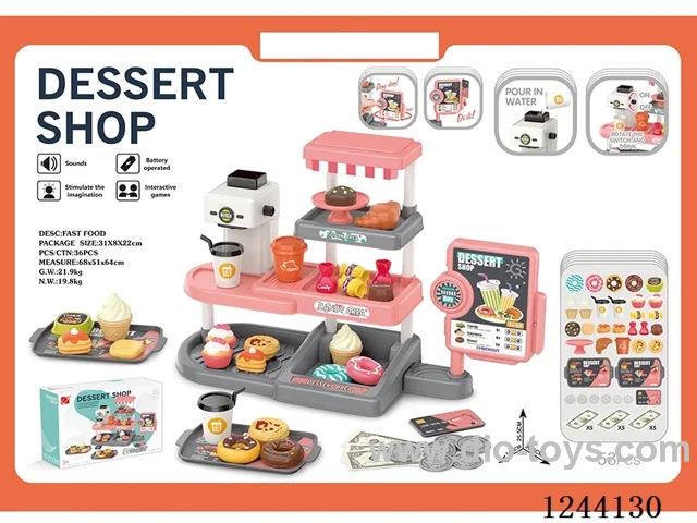 53PCS Mini candy set (water function, with sound, 2*AA battery not included)